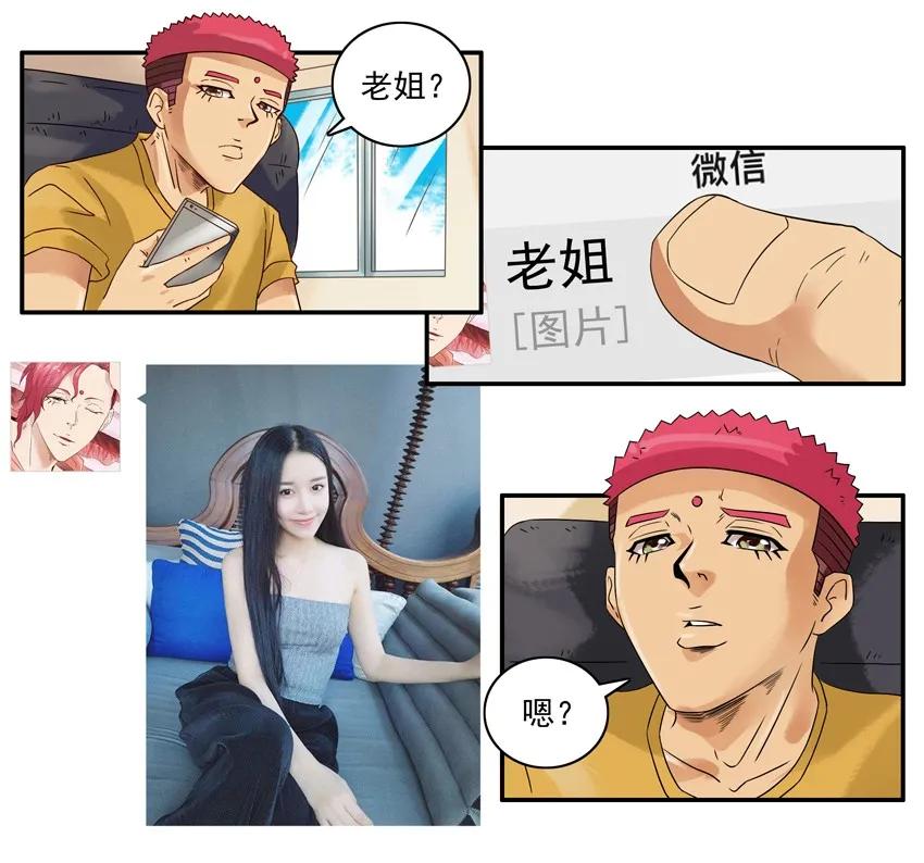 1340 攒资源3
