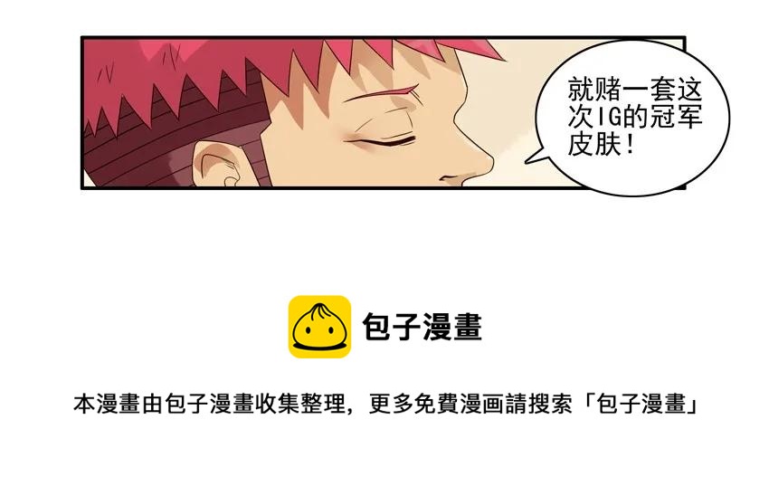 1238 比一比12