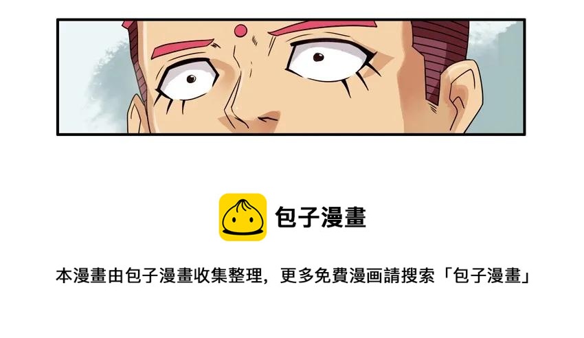 759 生病8