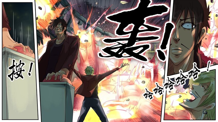 315 古德篇（中）16