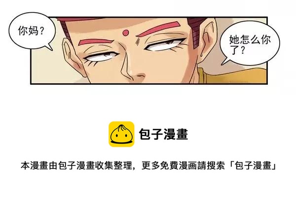 952 买玩具8