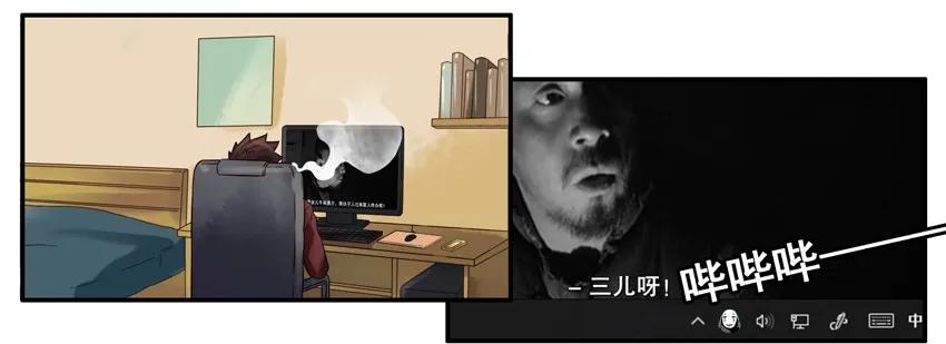 865 婚礼2