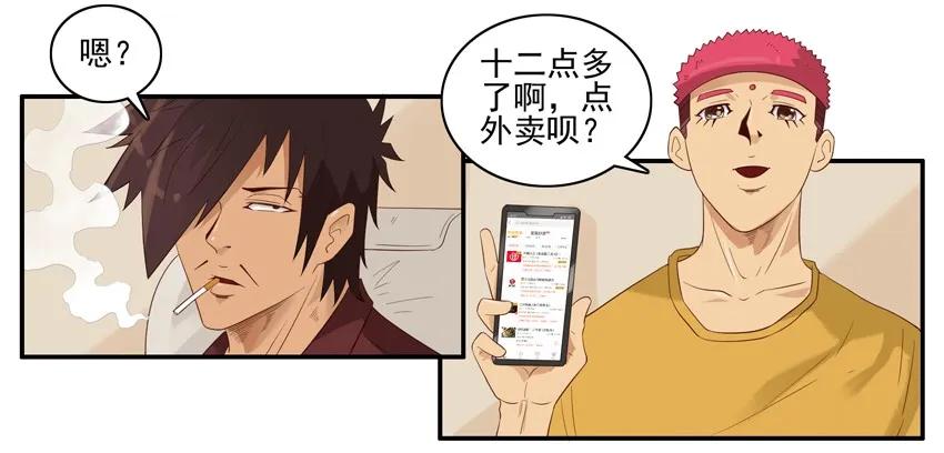 1484 随机3