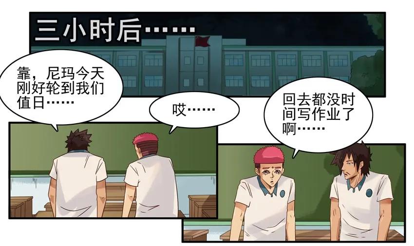 861 再次联名2