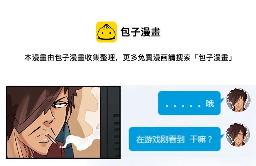 807 买鞋4