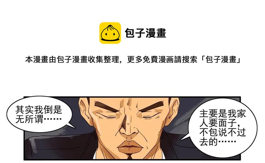 1334 包红包12