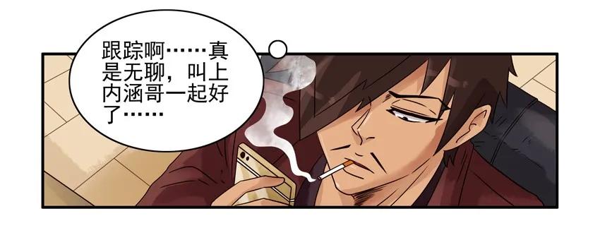 1274 归还6