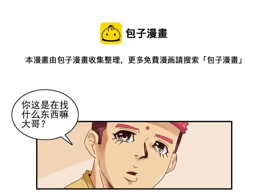 1586 旧手机4