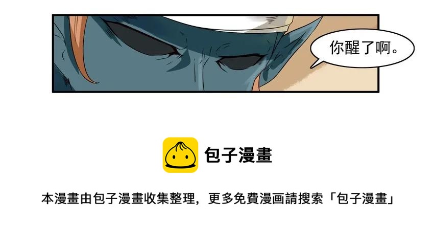 852 许愿8