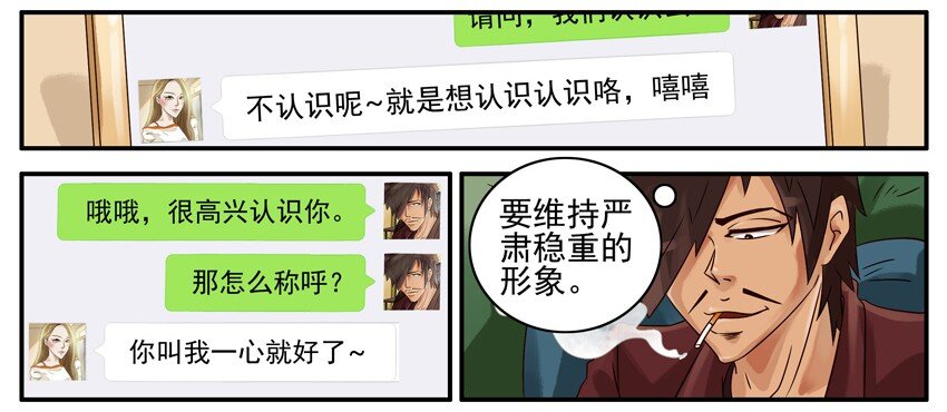 455 现实5