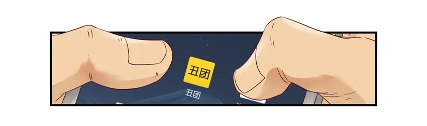 1563 好评7
