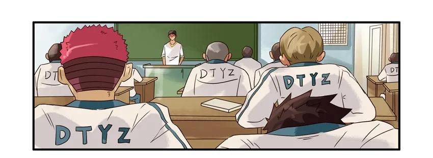 1220 秋季7