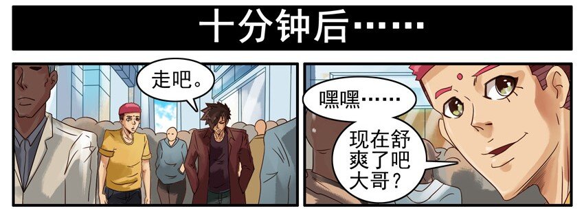 511 尿急5