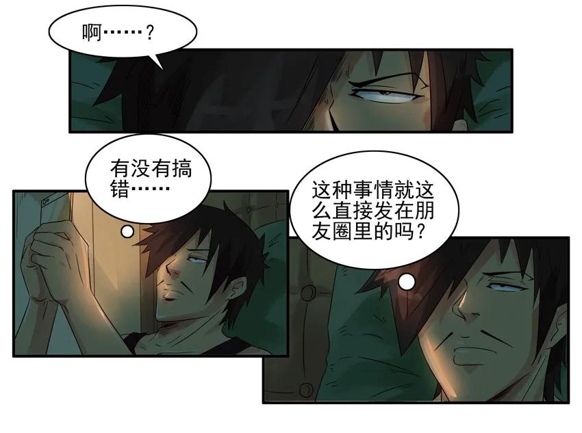 1134 奔放3