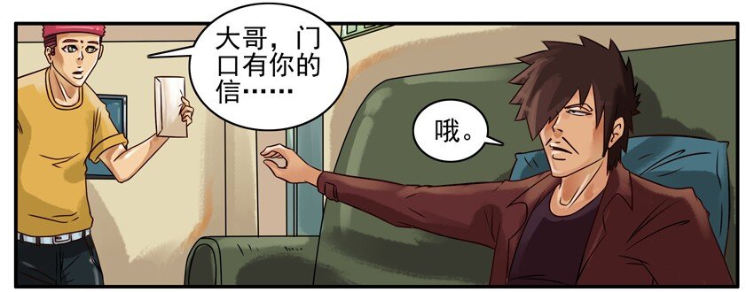 220 记住1