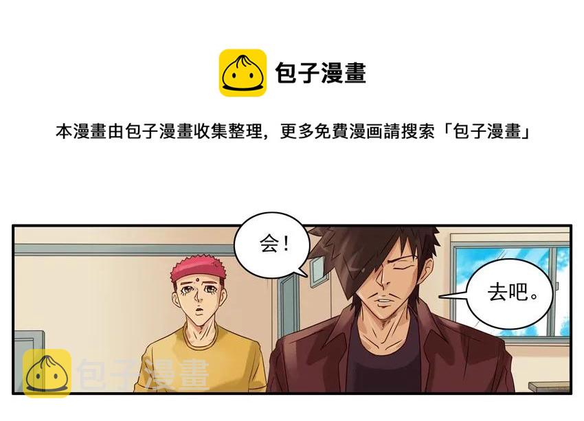 1206 酒劲8