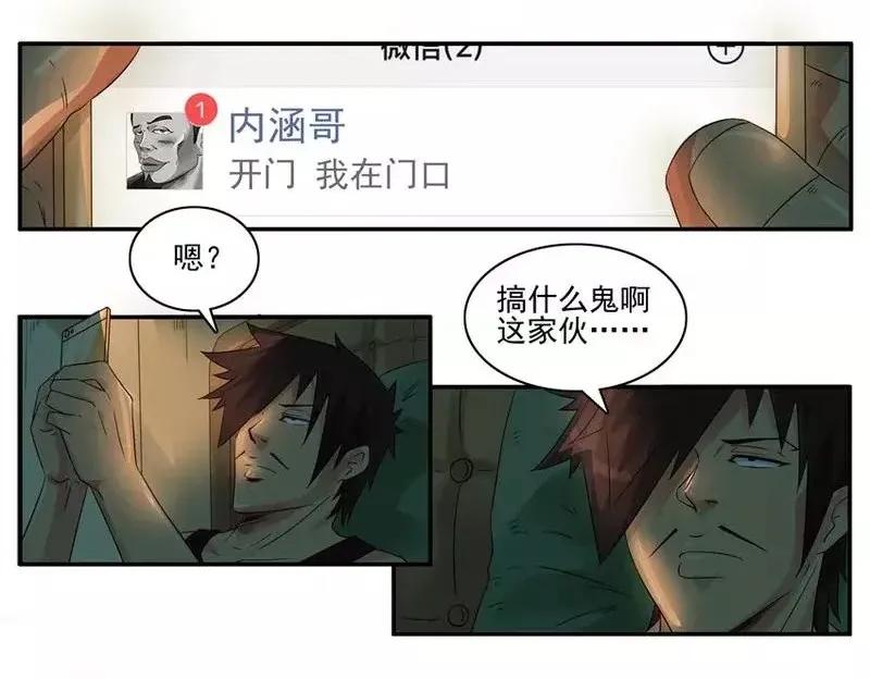 1472 结束2