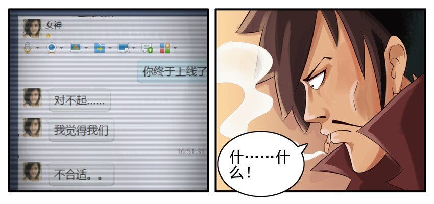 002 第二弹36