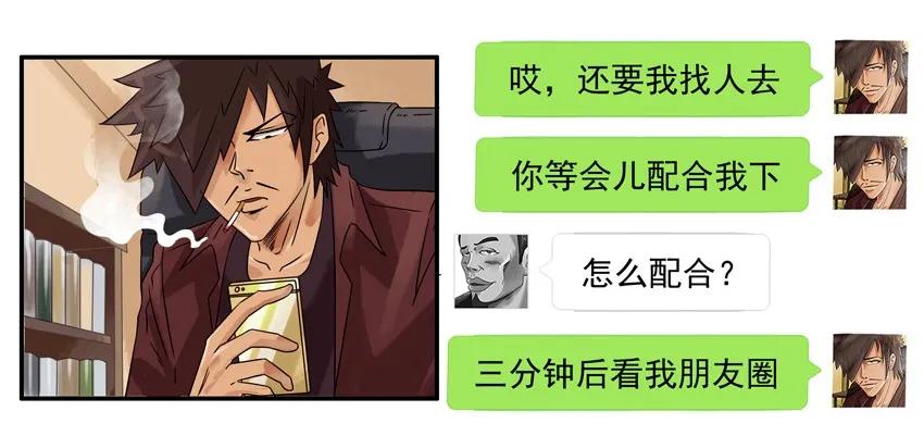 1127 值班11