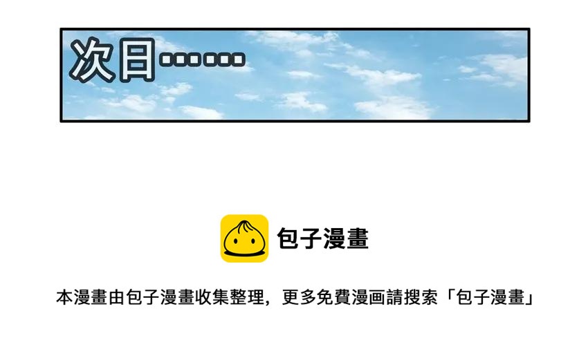 1207 帮手4