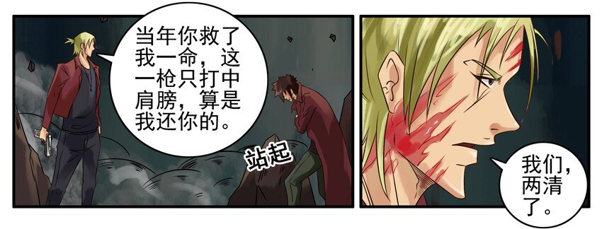 376 古德篇（四）42