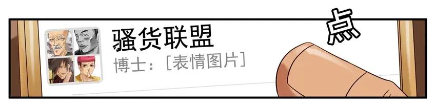668 没心情2