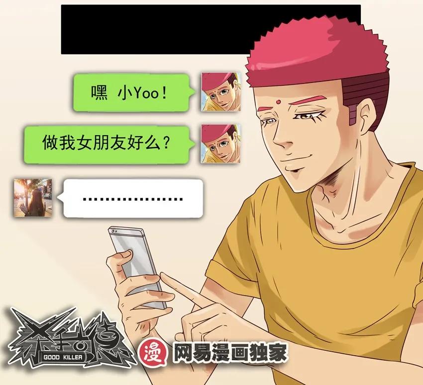 1239 表白方式15