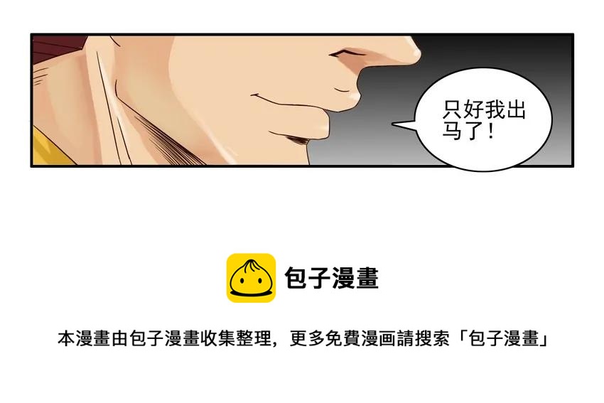 1256 协助4