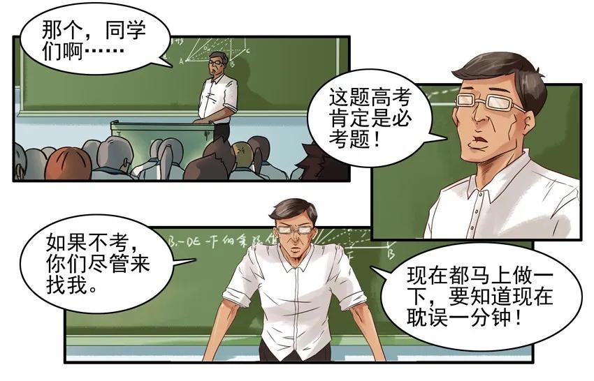 795 联名3