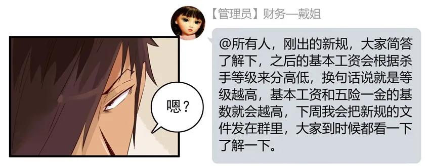 1394 提升10