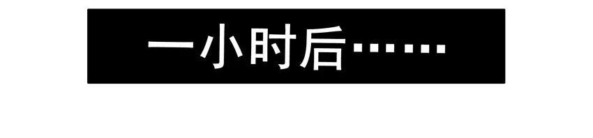 1526 找话题10