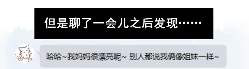 811 缘6