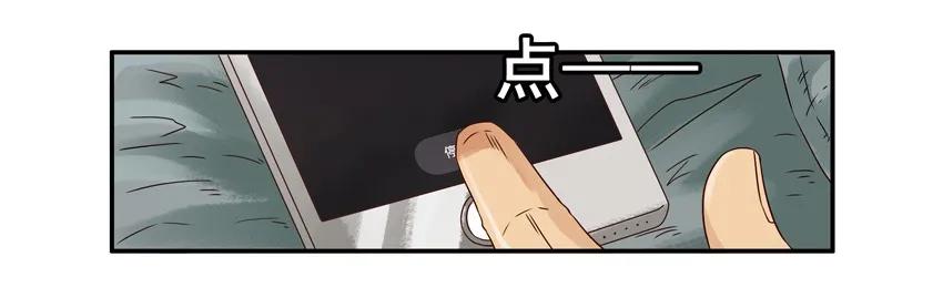 1309 集赞11