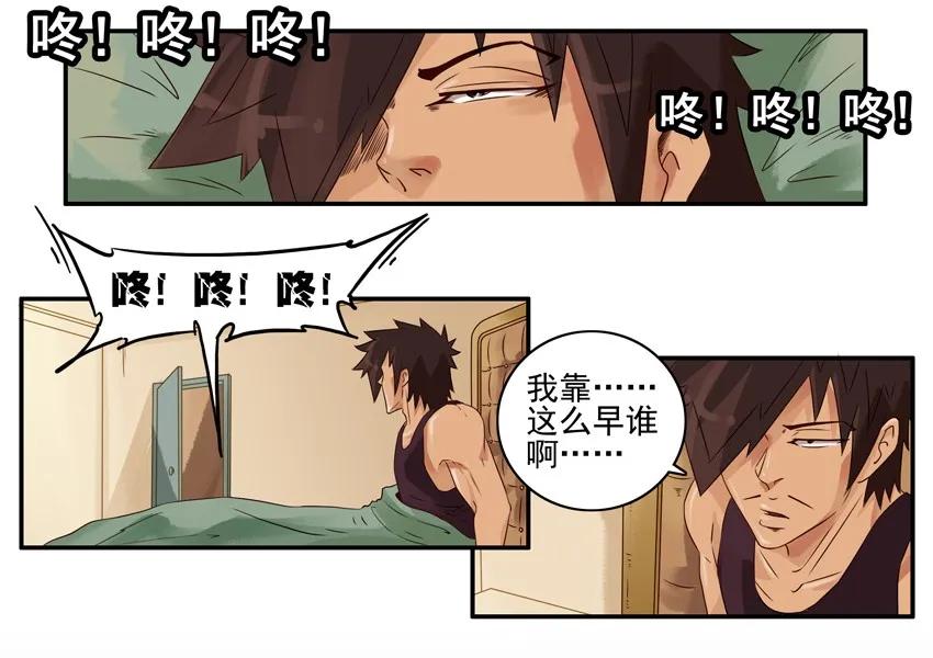 970 时尚2