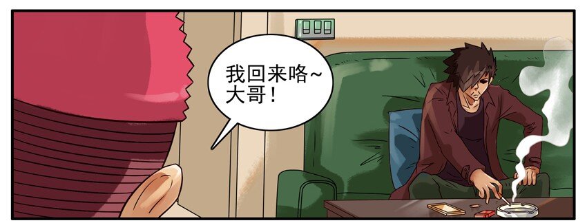 285 古德篇（上）9