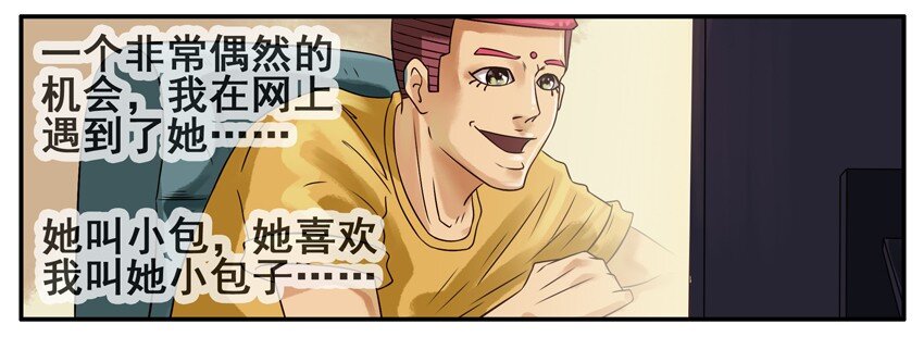 332 幸福1