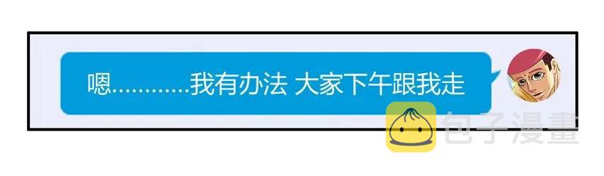 1142 排行榜13