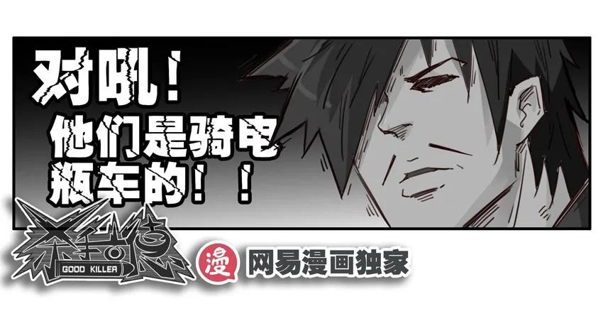 1399 底价14