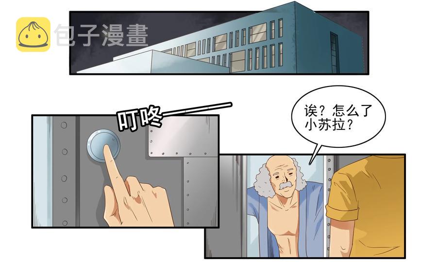 1616 知晓1