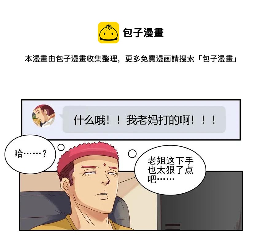 1440 合理4