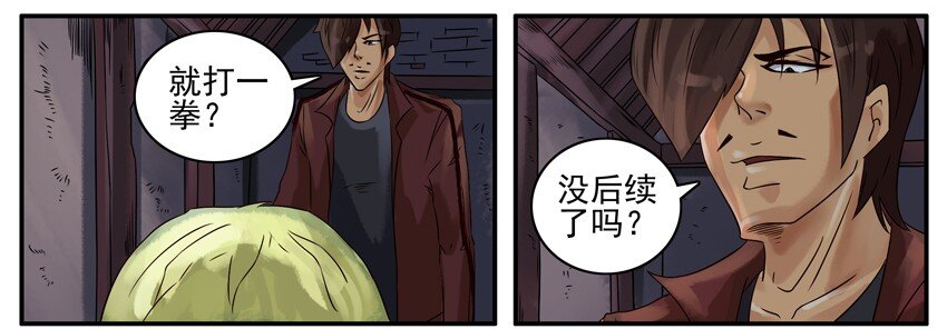 376 古德篇（四）34