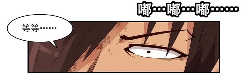 1479 错充13
