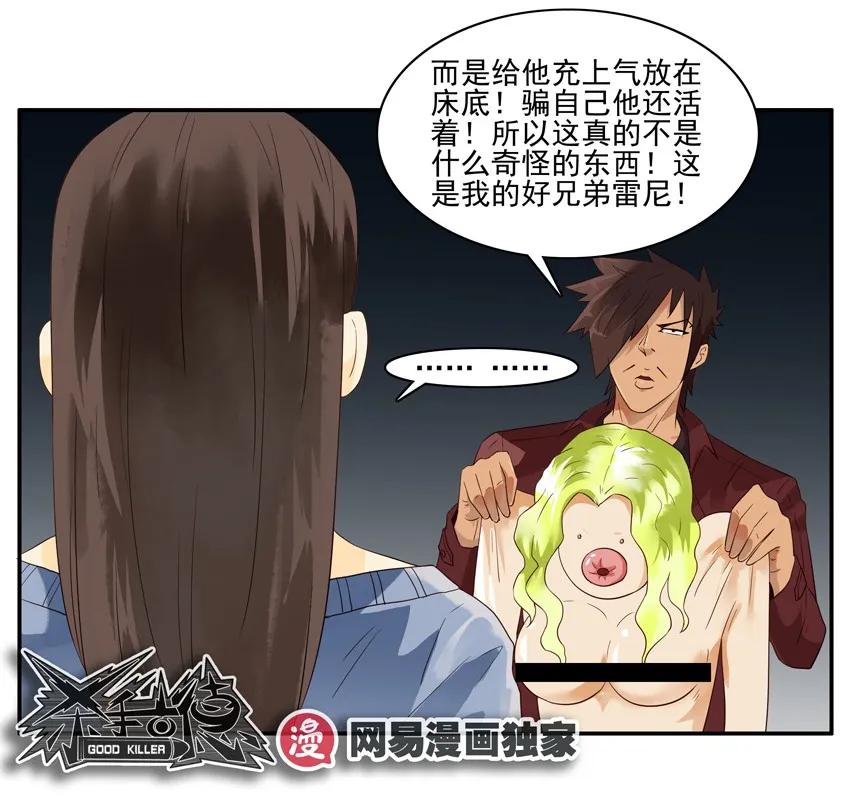 1415 雷尼13