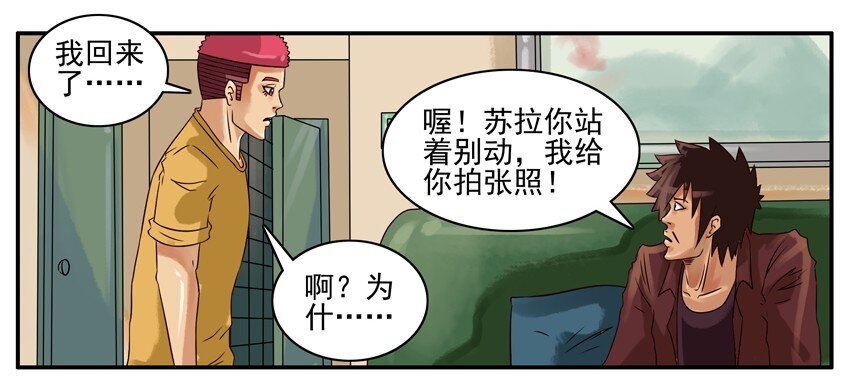 289 颜值3