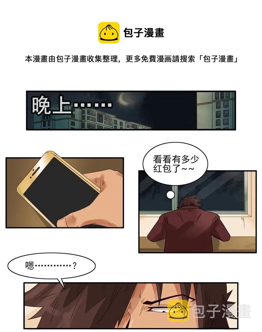 1402 布局12