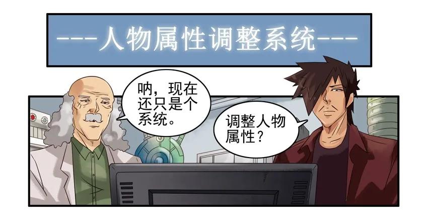 845 存在感6