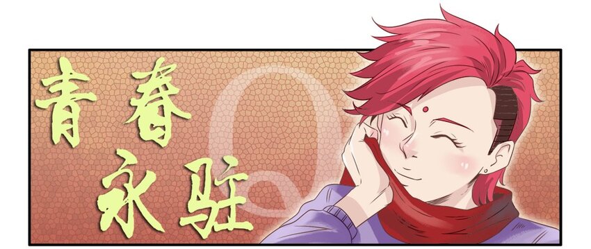 977 新春贺词9
