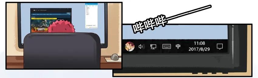 806 求救2