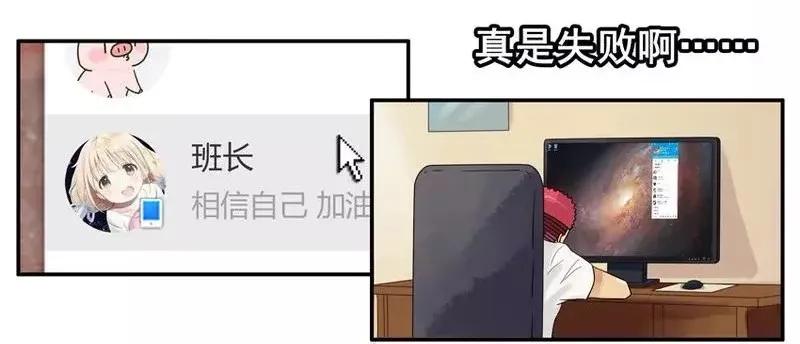 1452 最後机会2
