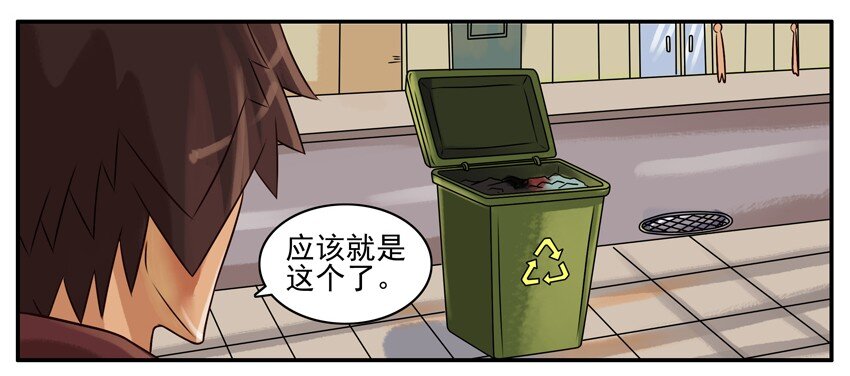 187 取货5